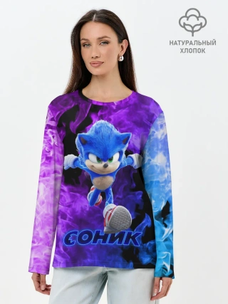 Лонгслив женский. Хлопок / SONIC