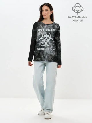 Лонгслив женский. Хлопок / Не трогай меня, не дыши на меня