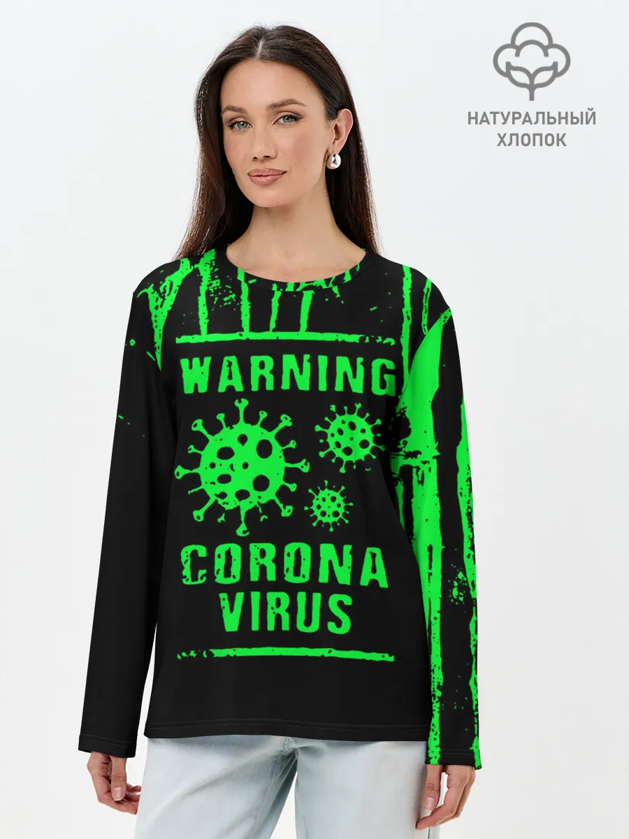 Лонгслив женский. Хлопок / Warning Coronavirus
