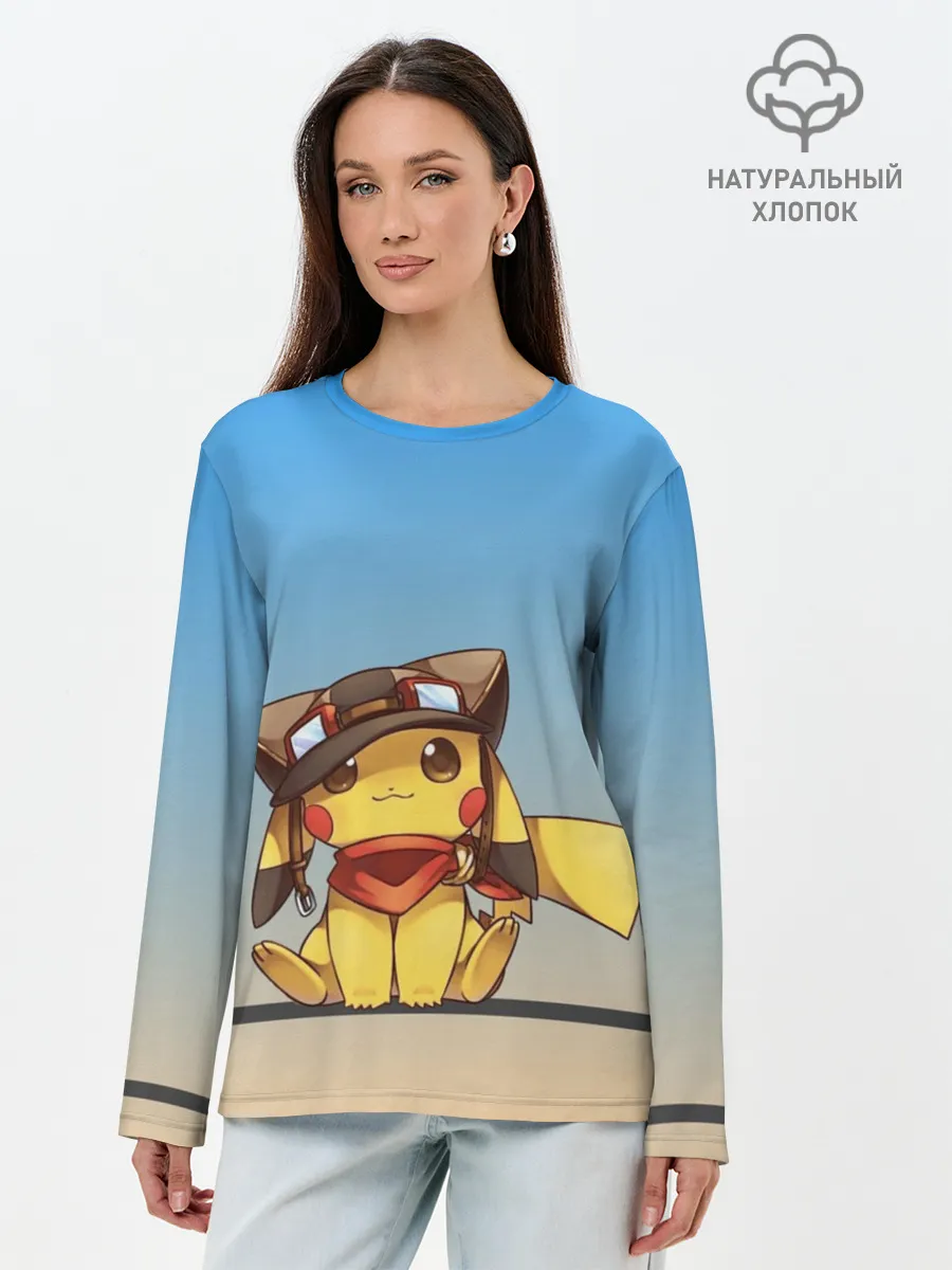 Лонгслив женский. Хлопок / Пикачу