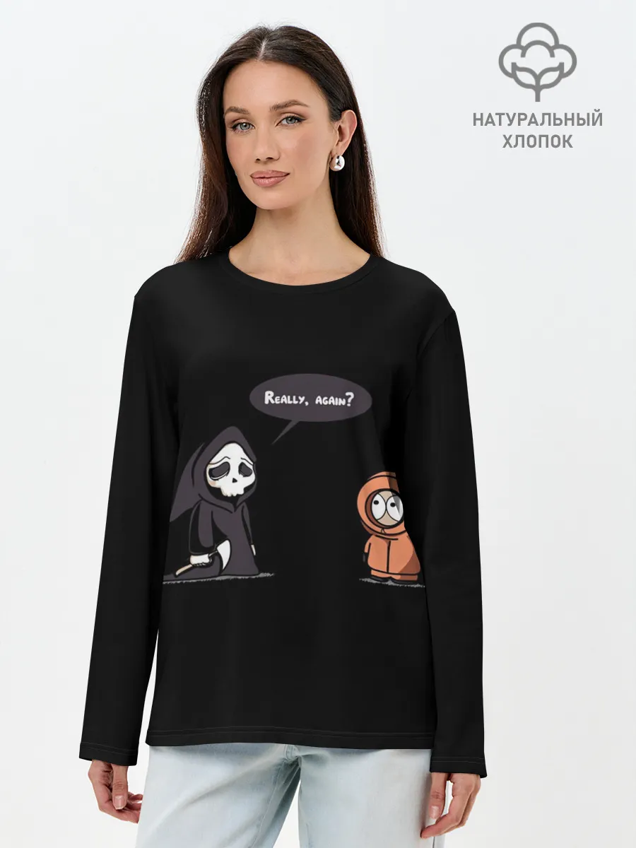Лонгслив женский. Хлопок / South Park