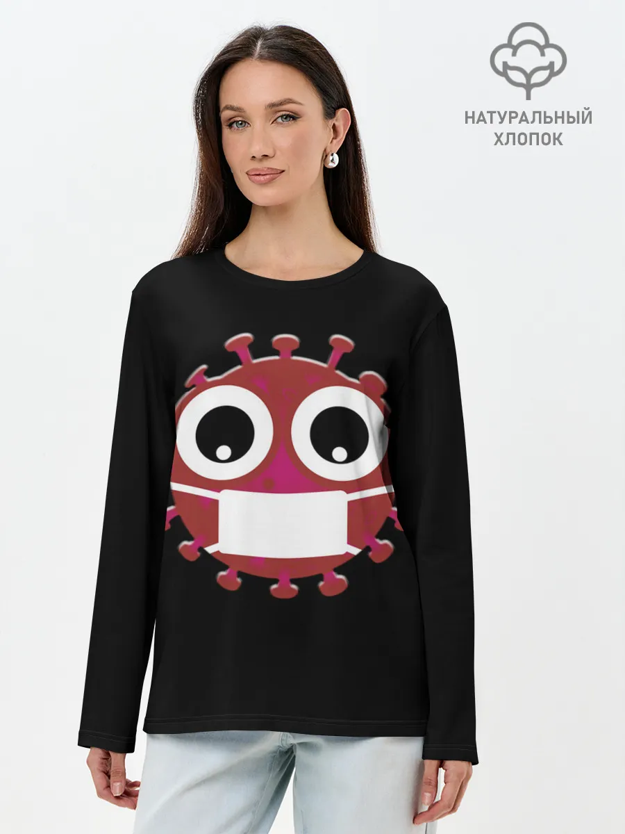 Лонгслив женский. Хлопок / Вирус в маске