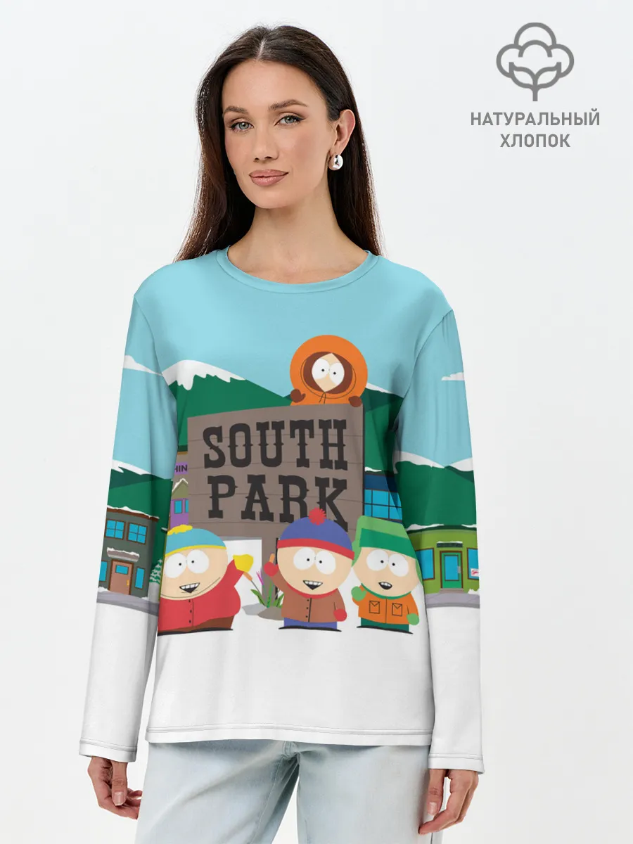 Лонгслив женский. Хлопок / ЮЖНЫЙ ПАРК | SOUTH PARK
