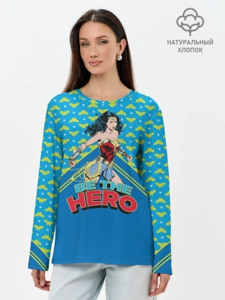 Лонгслив женский. Хлопок / Be the hero