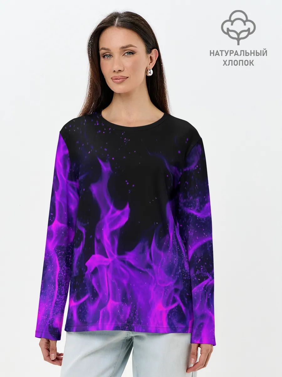 Лонгслив женский. Хлопок / ФИОЛЕТОВЫЙ ОГОНЬ | PURPLE FIRE