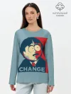 Лонгслив женский. Хлопок / Ренди требует перемен