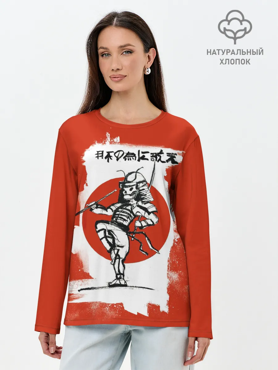 Лонгслив женский. Хлопок / My Chemical Romance