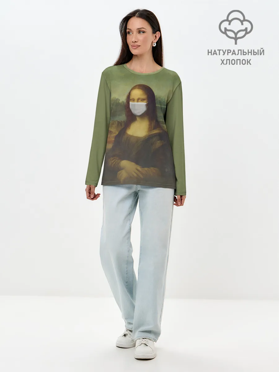 Лонгслив женский. Хлопок / Мона Лиза в маске