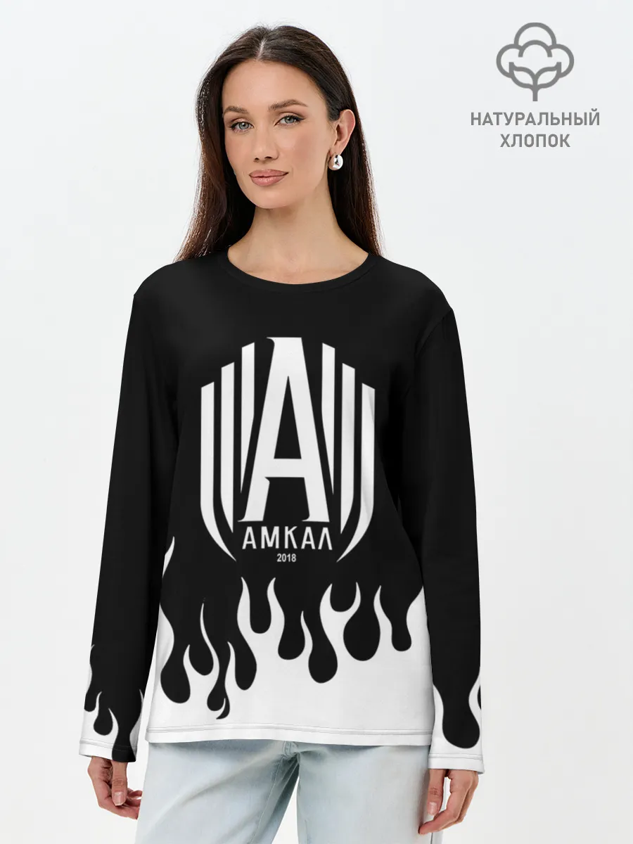 Лонгслив женский. Хлопок / Амкал