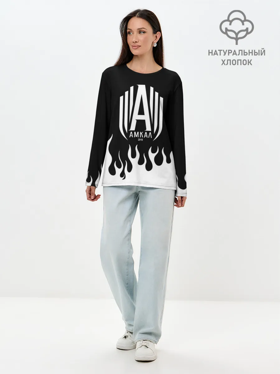 Лонгслив женский. Хлопок / Амкал