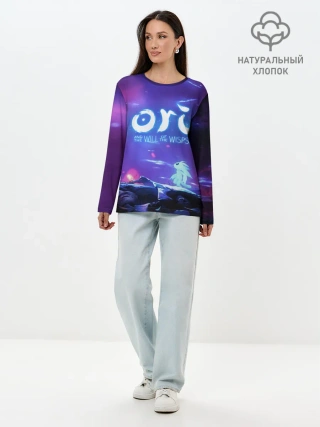 Лонгслив женский. Хлопок / Ori and the Will of the Wisps