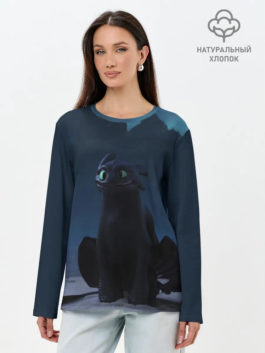 Лонгслив женский. Хлопок / Беззубик:Ночная Фурия