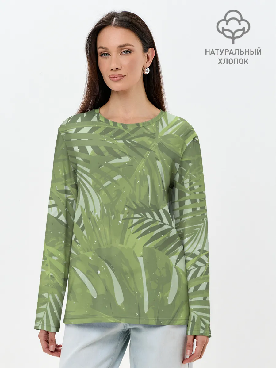 Лонгслив женский. Хлопок / Я из джунглей