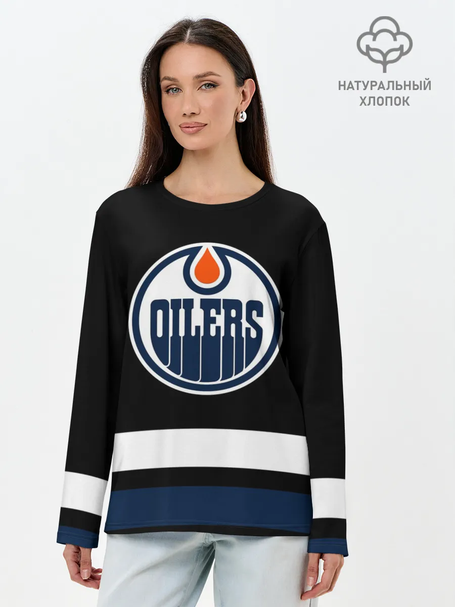 Лонгслив женский. Хлопок / Эдмонтон Ойлерз
