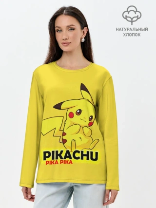 Лонгслив женский. Хлопок / Pikachu Pika Pika