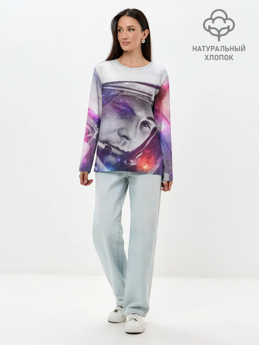 Лонгслив женский. Хлопок / ЮРИЙ ГАГАРИН