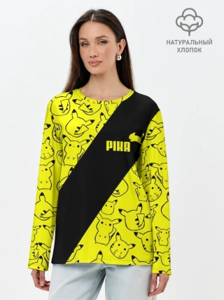 Лонгслив женский. Хлопок / Пикачу