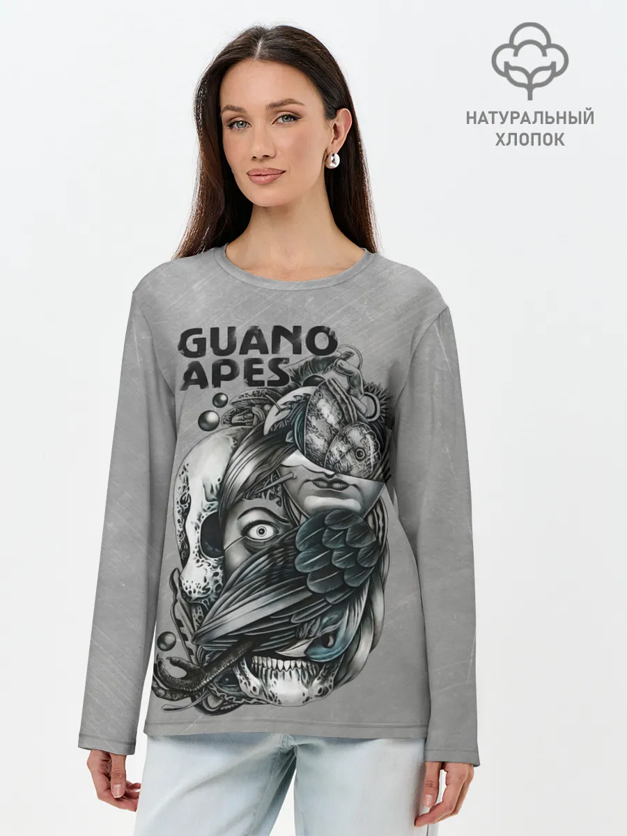 Лонгслив женский. Хлопок / Guano Apes