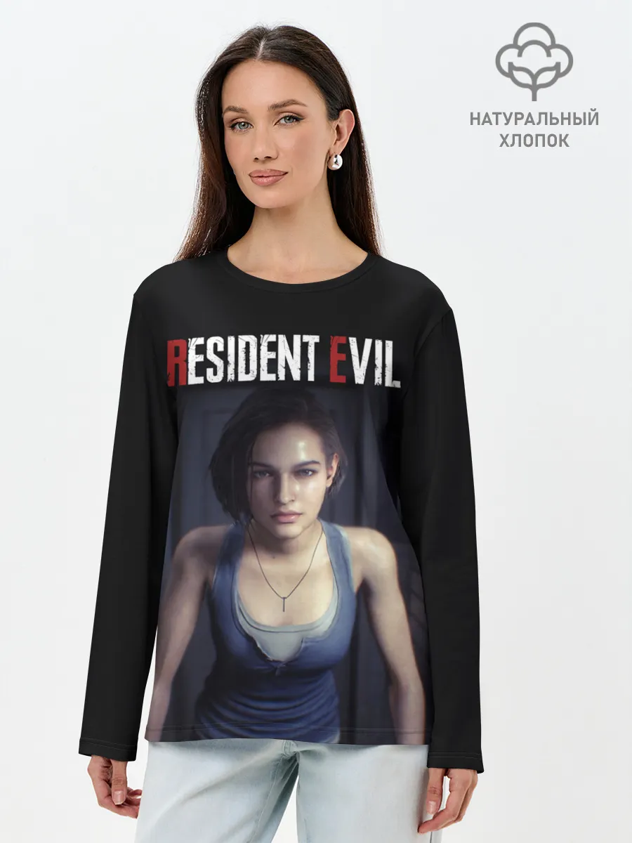 Лонгслив женский. Хлопок / Jill Valentine