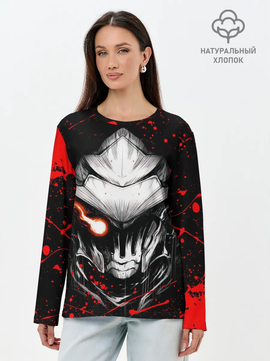 Лонгслив женский. Хлопок / Убийца Гоблинов