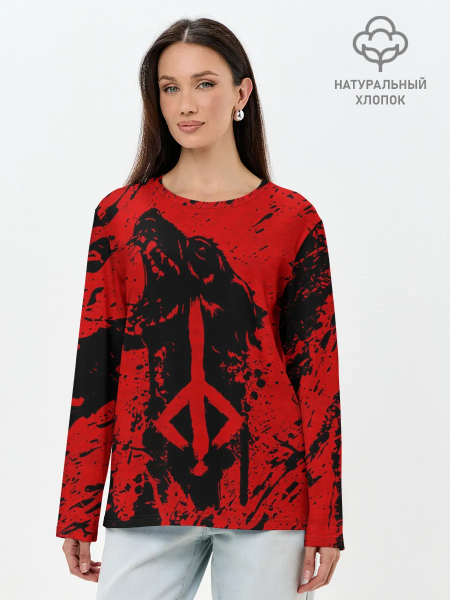 Лонгслив женский. Хлопок / BLOODBORNE