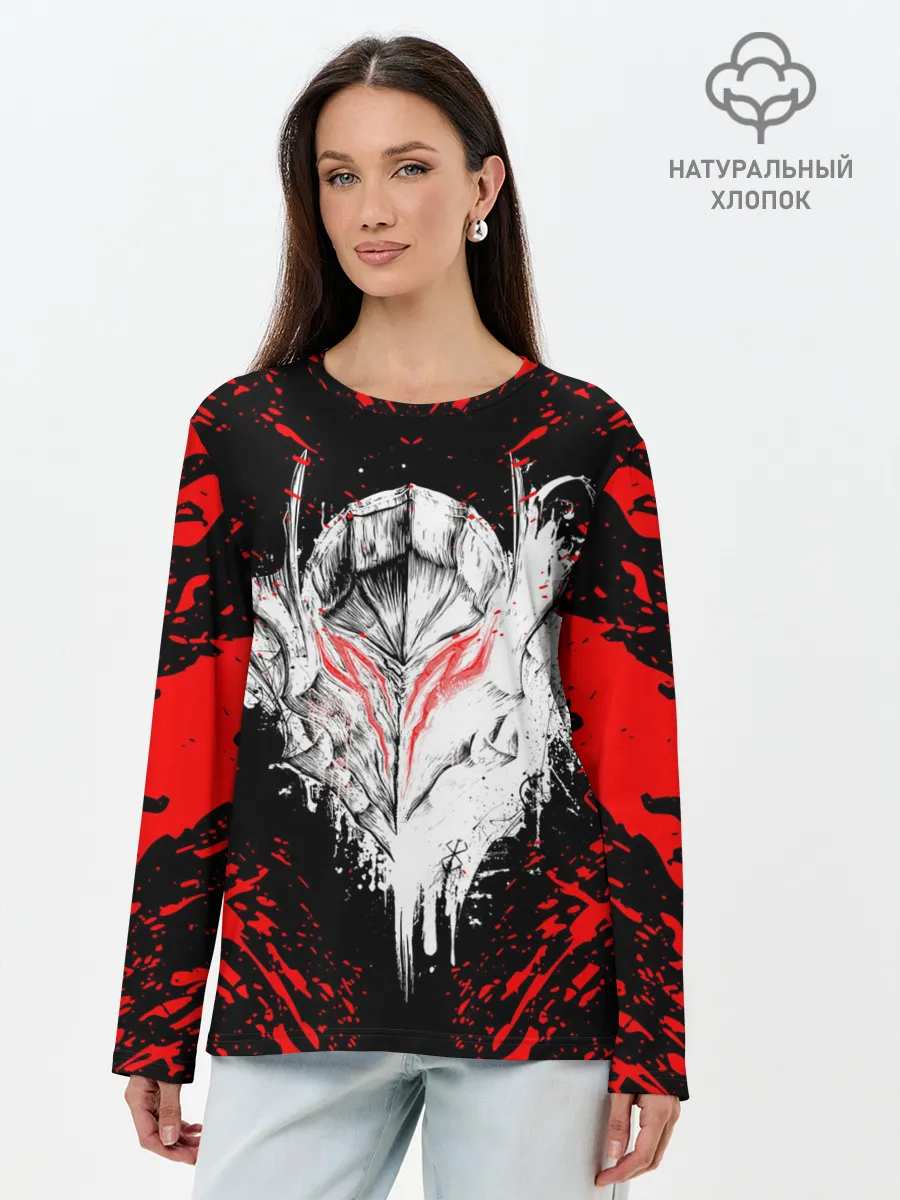 Лонгслив женский. Хлопок / Берсерк маска белая