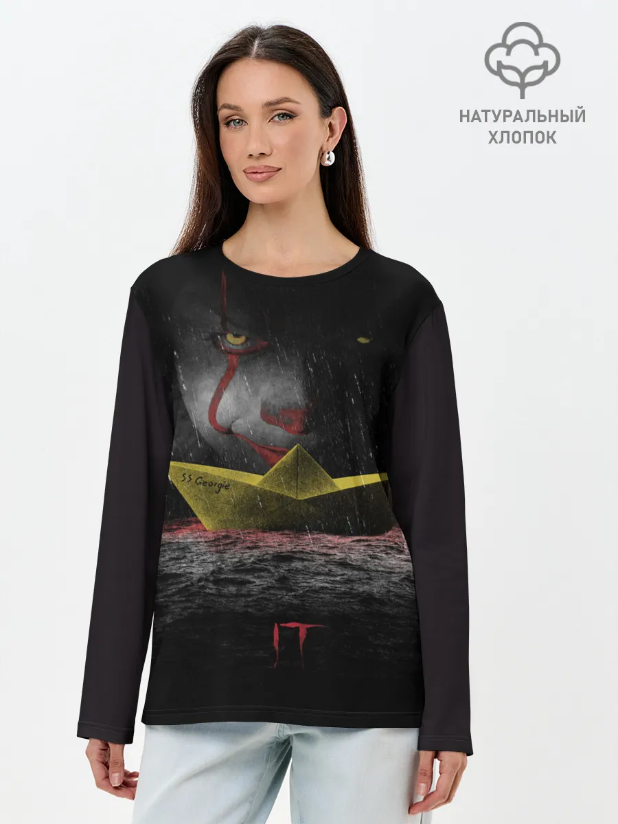 Лонгслив женский. Хлопок / Youll Float Too