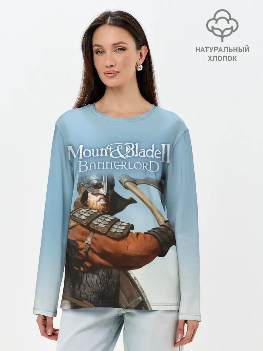 Лонгслив женский. Хлопок / Mount and Blade 2