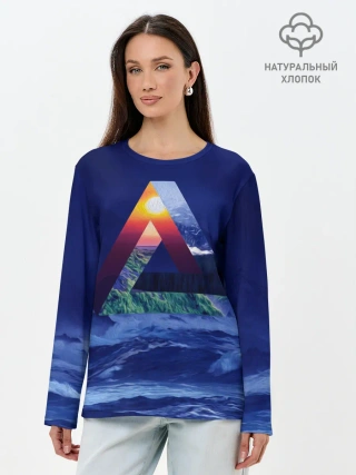 Лонгслив женский. Хлопок / TWISTED REALITY