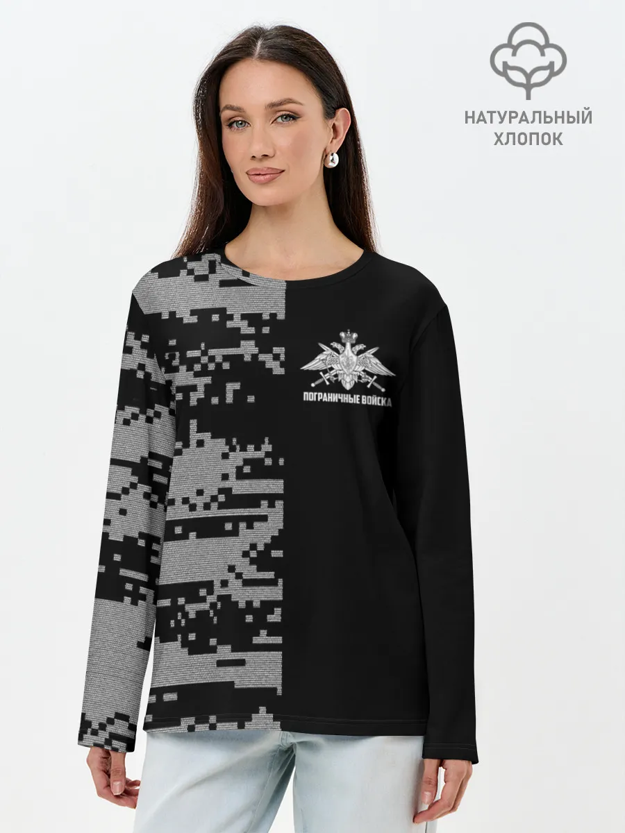 Лонгслив женский. Хлопок / Пограничные Войска