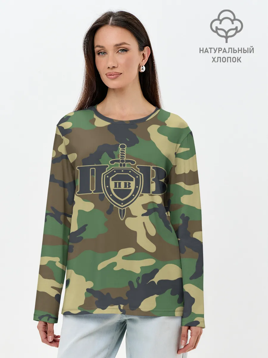 Лонгслив женский. Хлопок / Пограничные Войска камуфляж