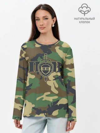 Лонгслив женский. Хлопок / Пограничные Войска камуфляж