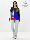Лонгслив женский. Хлопок / РОССИЯ
