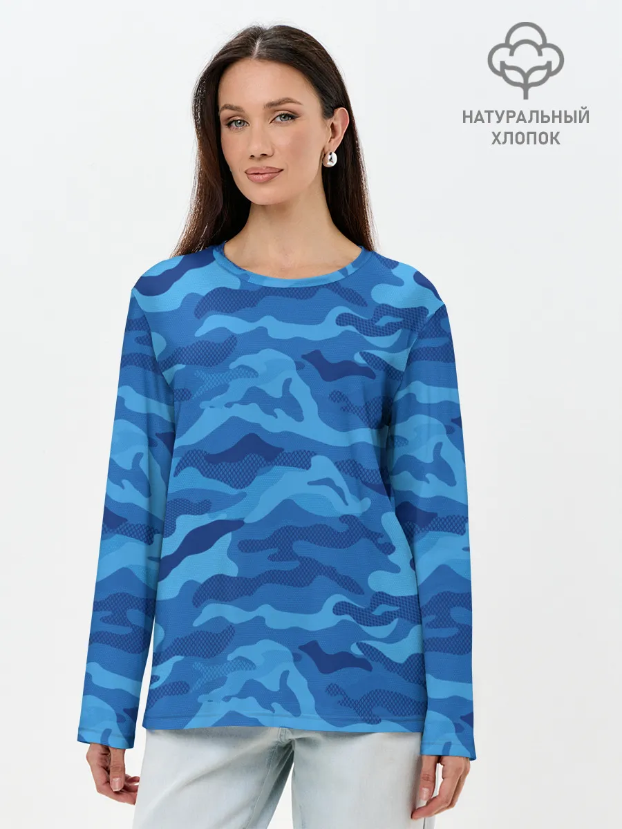 Лонгслив женский. Хлопок / СИНИЙ КАМУФЛЯЖ