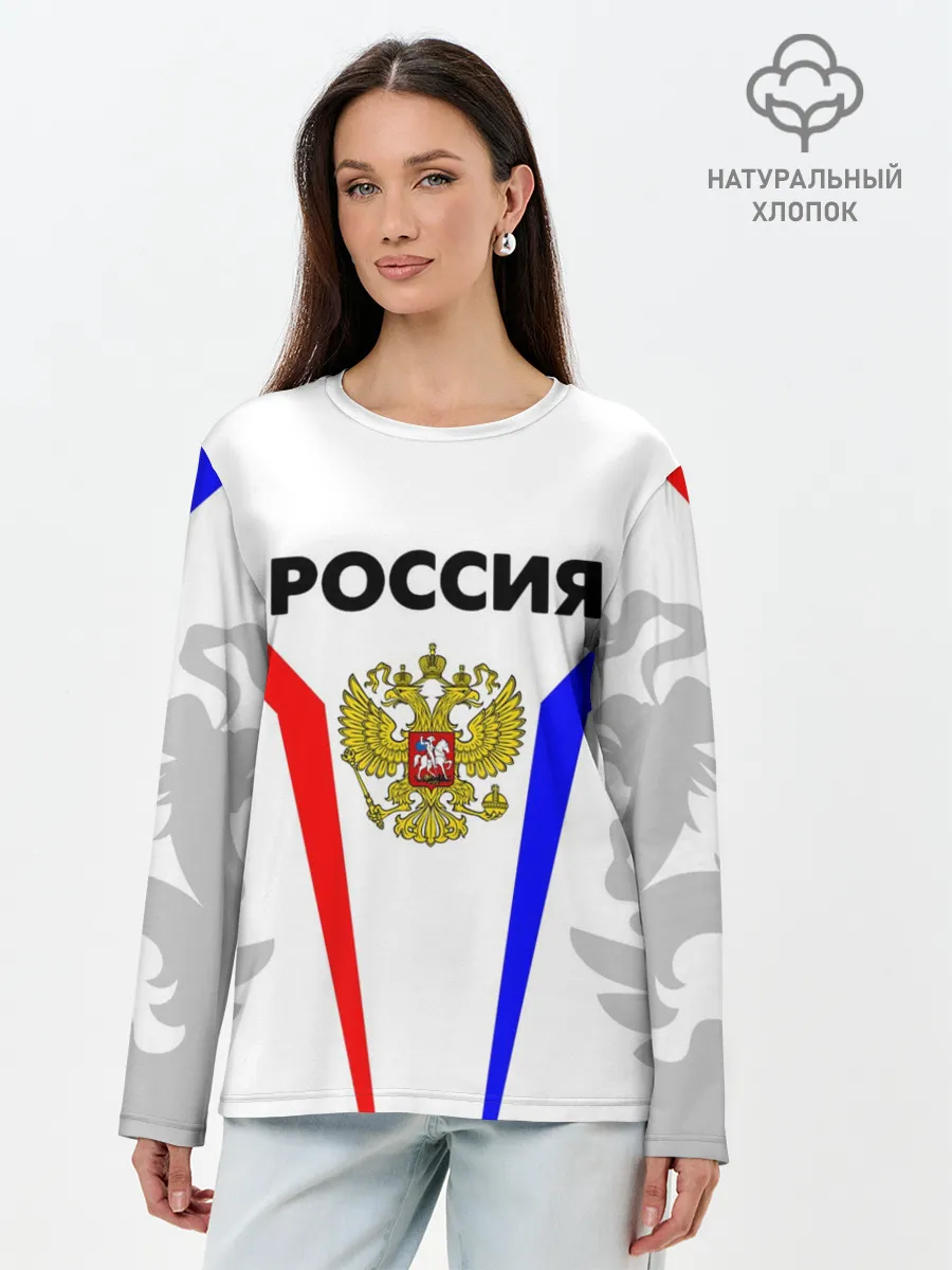 Лонгслив женский. Хлопок / РОССИЯ