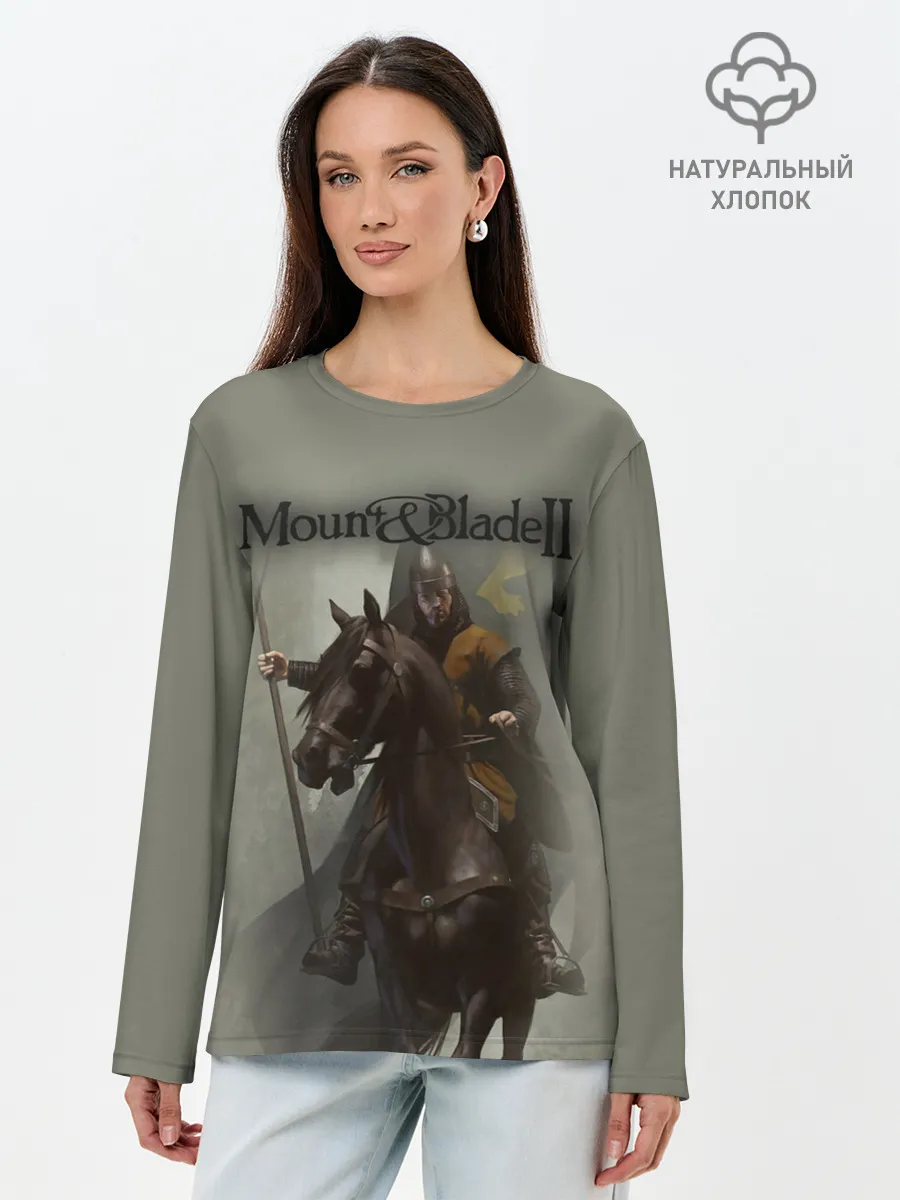 Лонгслив женский. Хлопок / Mount and Blade 2