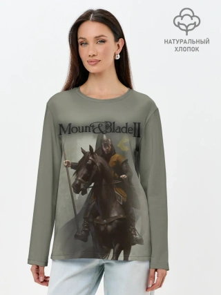 Лонгслив женский. Хлопок / Mount and Blade 2