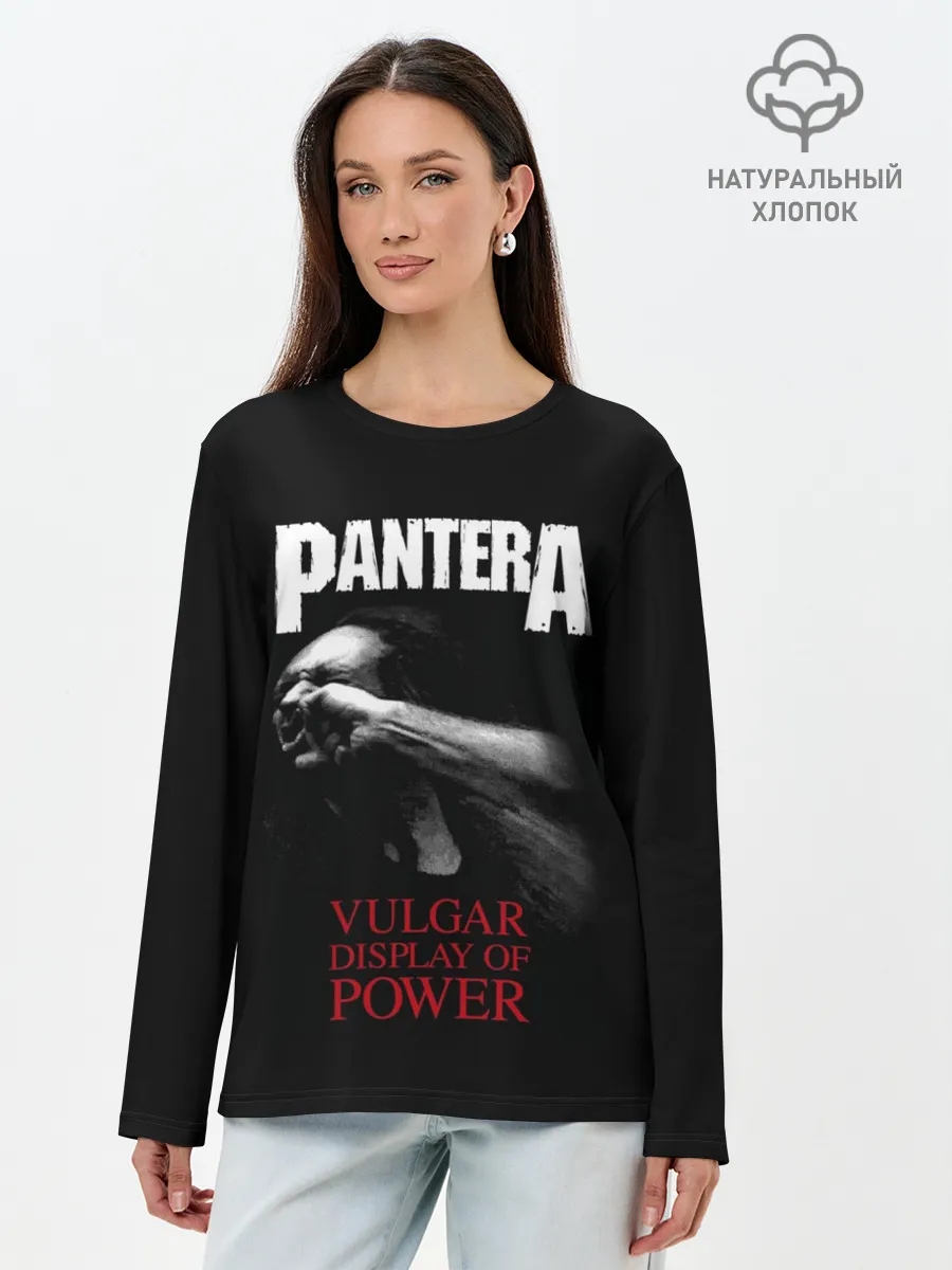 Лонгслив женский. Хлопок / PanterA VulgaR