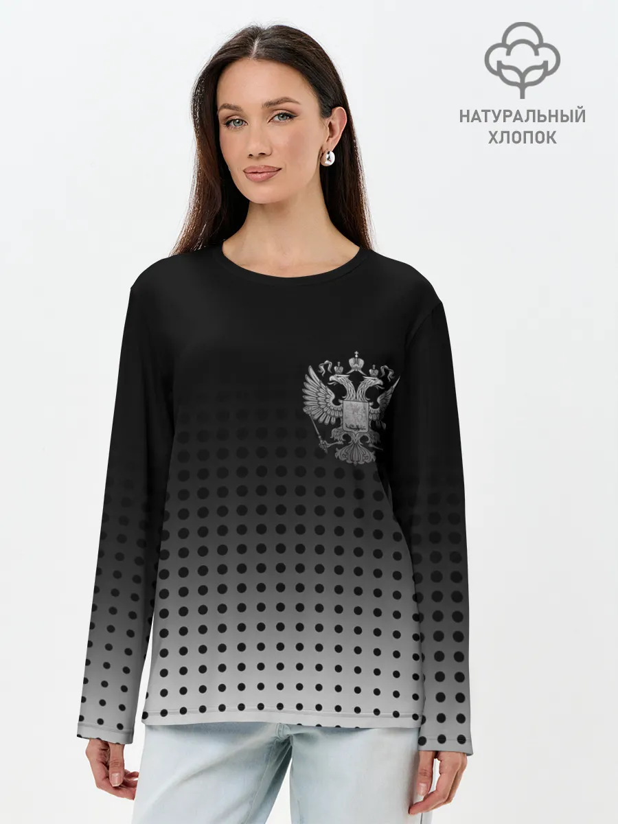 Лонгслив женский. Хлопок / Герб