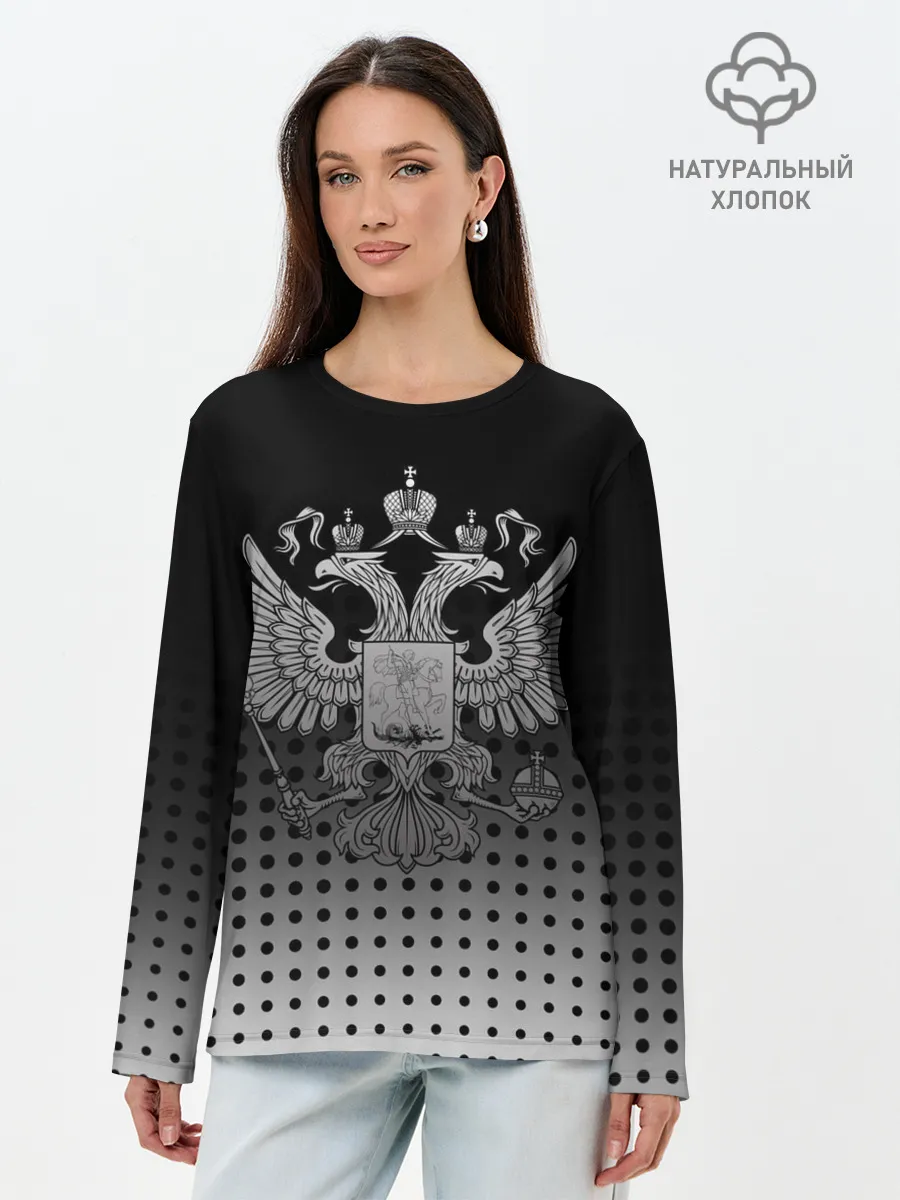 Лонгслив женский. Хлопок / Герб