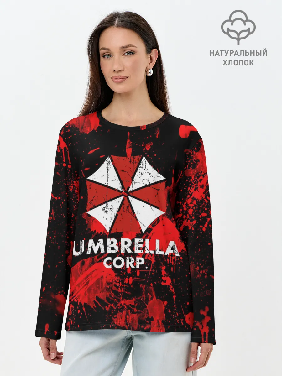 Лонгслив женский. Хлопок / UMBRELLA