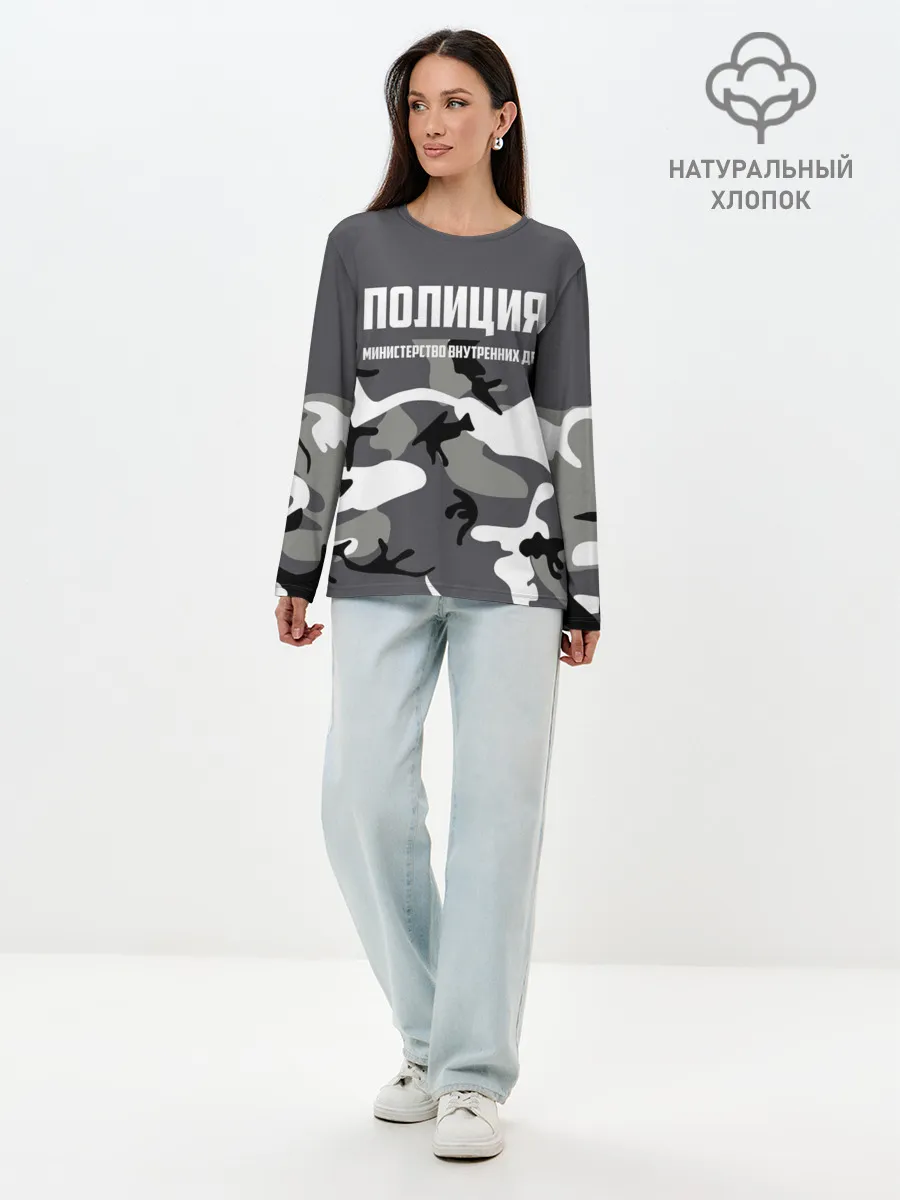 Лонгслив женский. Хлопок / Полиция МВД