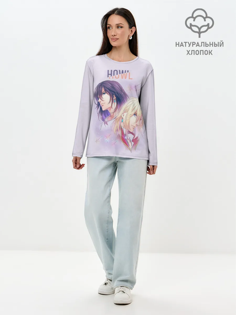 Лонгслив женский. Хлопок / Howl Pendragon