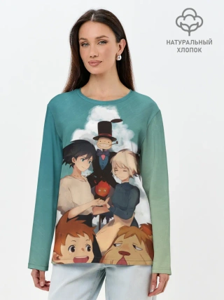 Лонгслив женский. Хлопок / Хаул, Софи, Кальцифер и другие