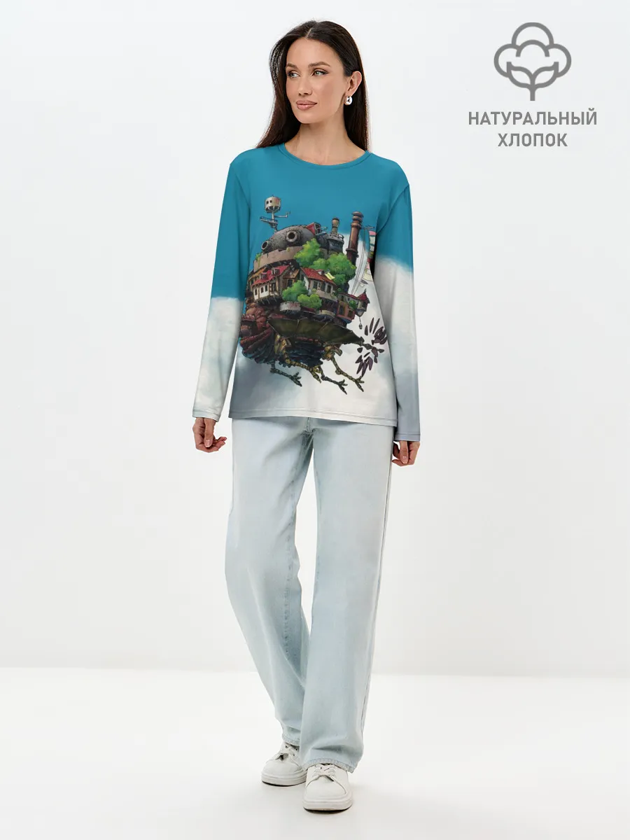 Лонгслив женский. Хлопок / Ходячий замок в облаках