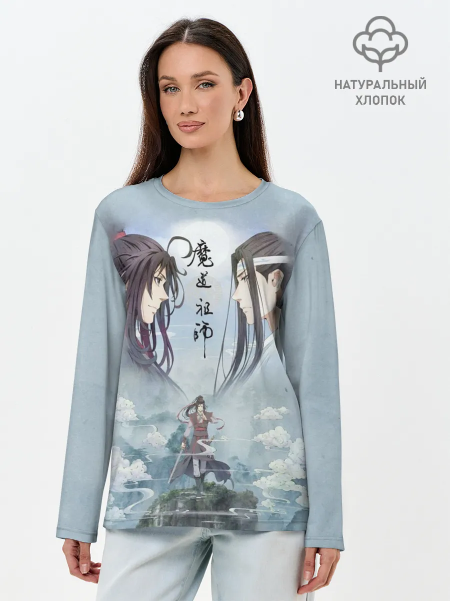 Лонгслив женский. Хлопок / Магистр дьявольского культа