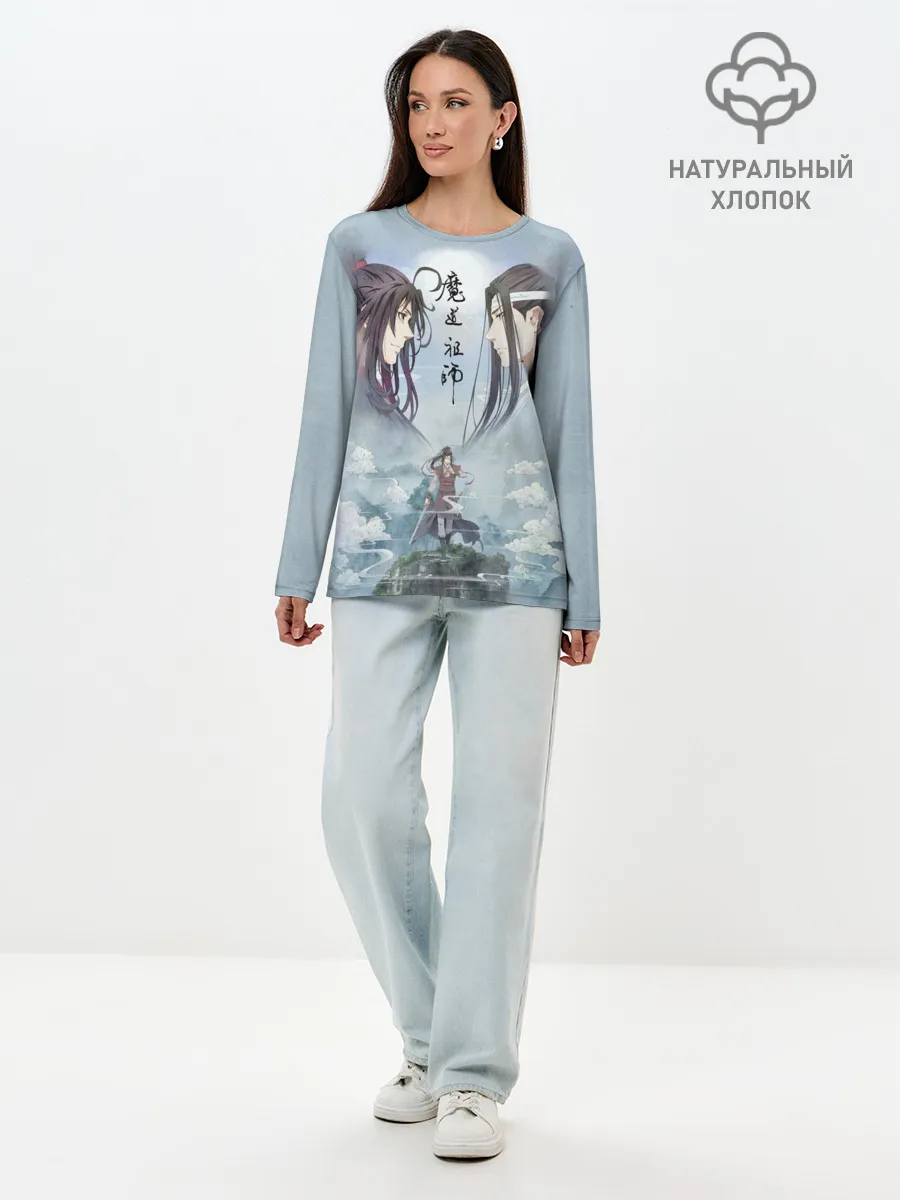 Лонгслив женский. Хлопок / Магистр дьявольского культа