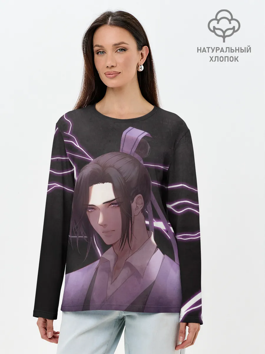 Лонгслив женский. Хлопок / Ваньинь