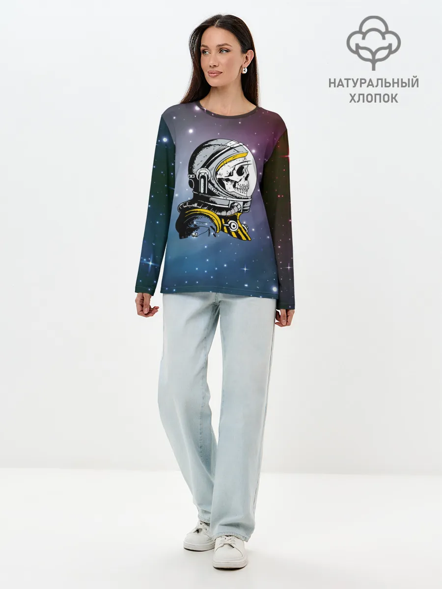 Лонгслив женский. Хлопок / Cosmonaut