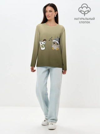Лонгслив женский. Хлопок / сонная сова и кофе идеальное